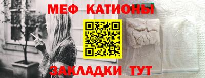 кокаин премиум Первоуральск