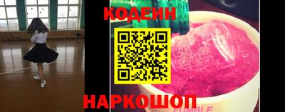 ешки Будённовск