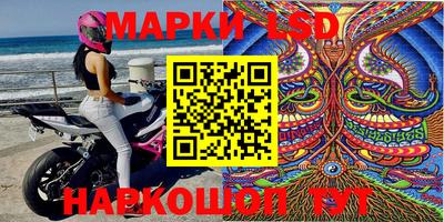 ешки Будённовск