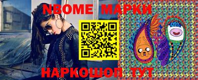 меф VHQ Бугуруслан