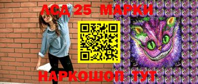 меф VHQ Бугуруслан