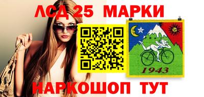 гидра Бузулук