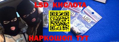 меф VHQ Бугуруслан