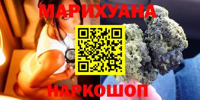 меф VHQ Бугуруслан