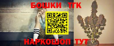 меф VHQ Бугуруслан