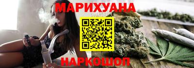 ешки Будённовск