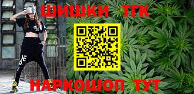 ешки Будённовск
