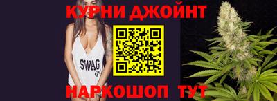 меф VHQ Бугуруслан