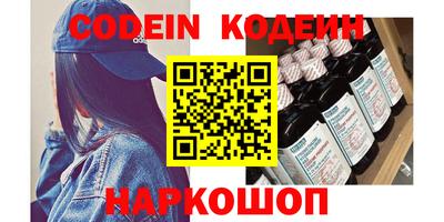 ешки Будённовск