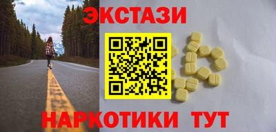 ешки Будённовск