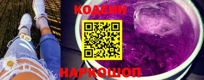ешки Будённовск