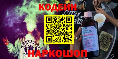 ешки Будённовск