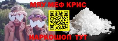 гидра Бузулук