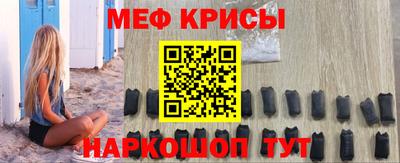 гидра Бузулук