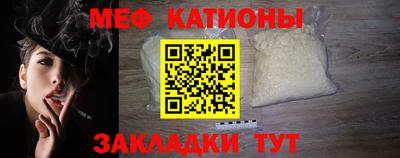ешки Будённовск